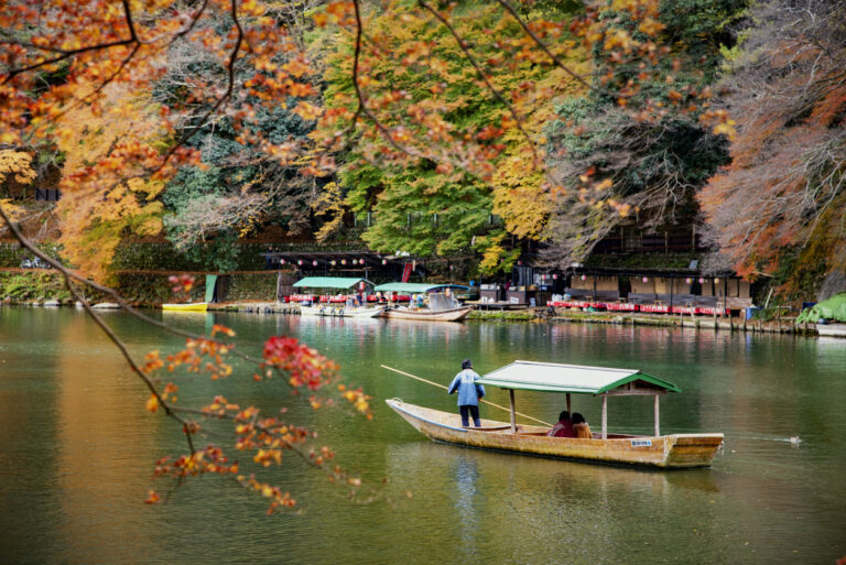 Kyoto By Art In Voyage