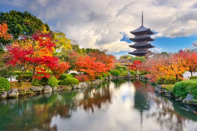 Kyoto By Art In Voyage