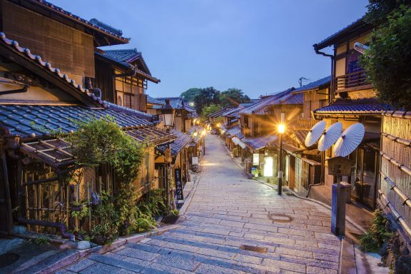Kyoto, here we come!